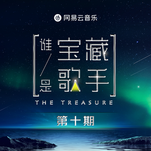 廖二妹的性生活
