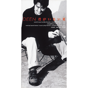 廖二妹的性生活
