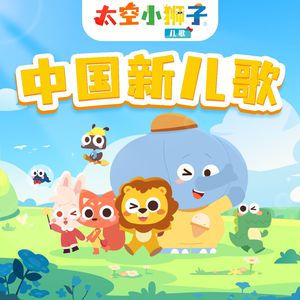 廖二妹的性生活
