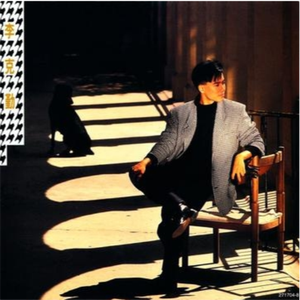 廖二妹的性生活
