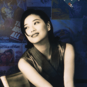 廖二妹的性生活
