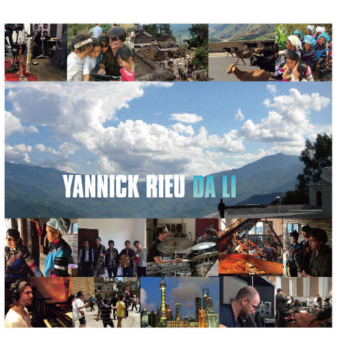 廖二妹的性生活
